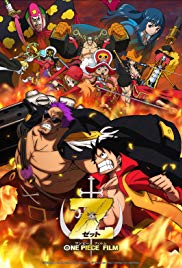 Download Video One Piece The Movie 11